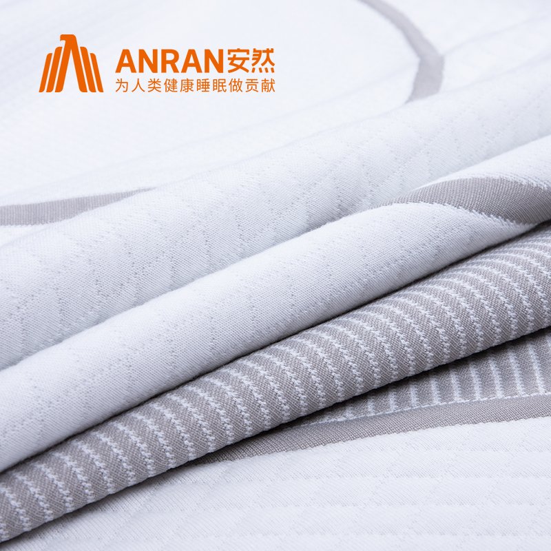 OEKO-TEX nice beautiful 220cm mattress fabric knitted with high quality and fast delivery time in Fujian Anran Textile
