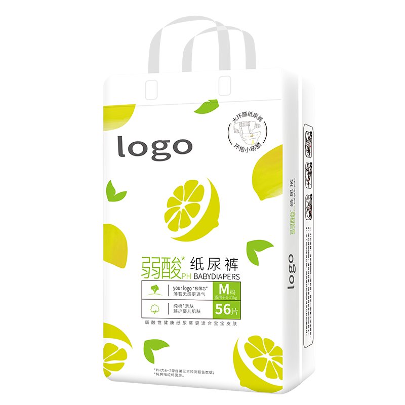Baby Bamboo Fiber Natural Biodegradable Disposable Diaper For Sensitive Skin Diapers For Babies In Lowest Price daipers baby