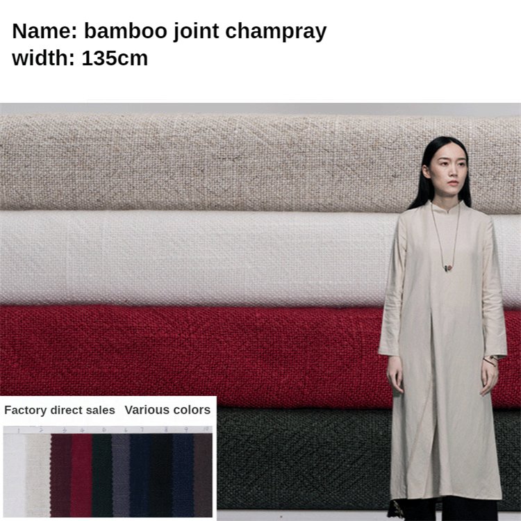 heavy weight bamboo charcoal knitted fabrics cotton organic breathable fiber bamboo fabric for clothes