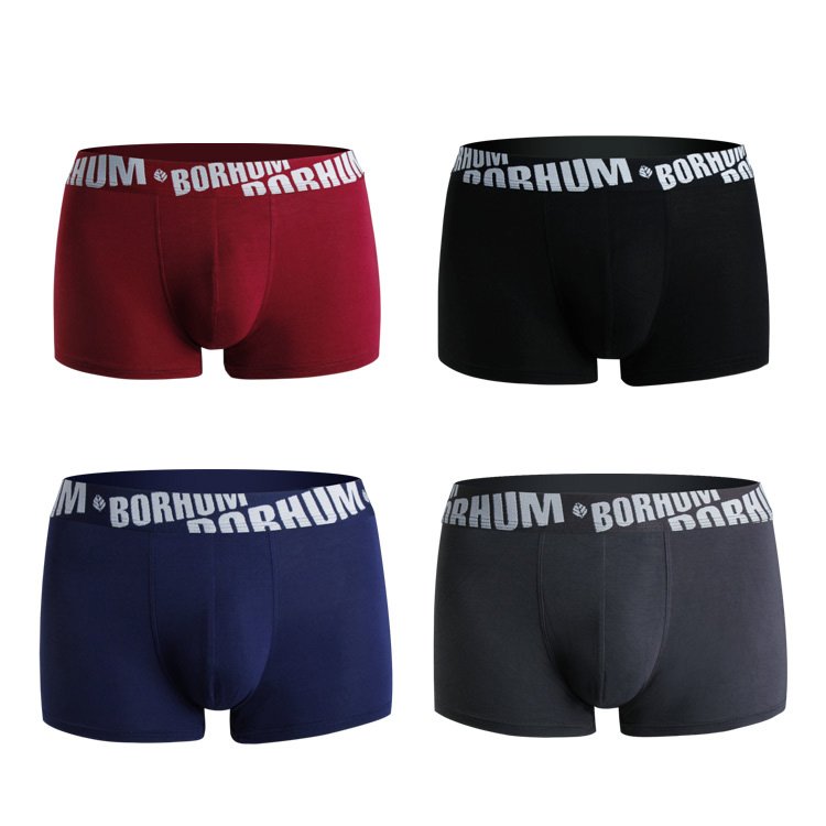 Bamboo fiber men's underwear knitted comfortable breathable classic style factory direct sales can be customized