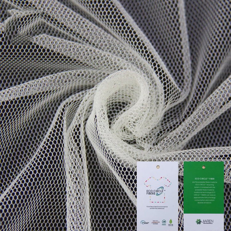Mesh fabric clothing 100% polyester mesh fabric hard gauze net wholesale corset mesh fabric