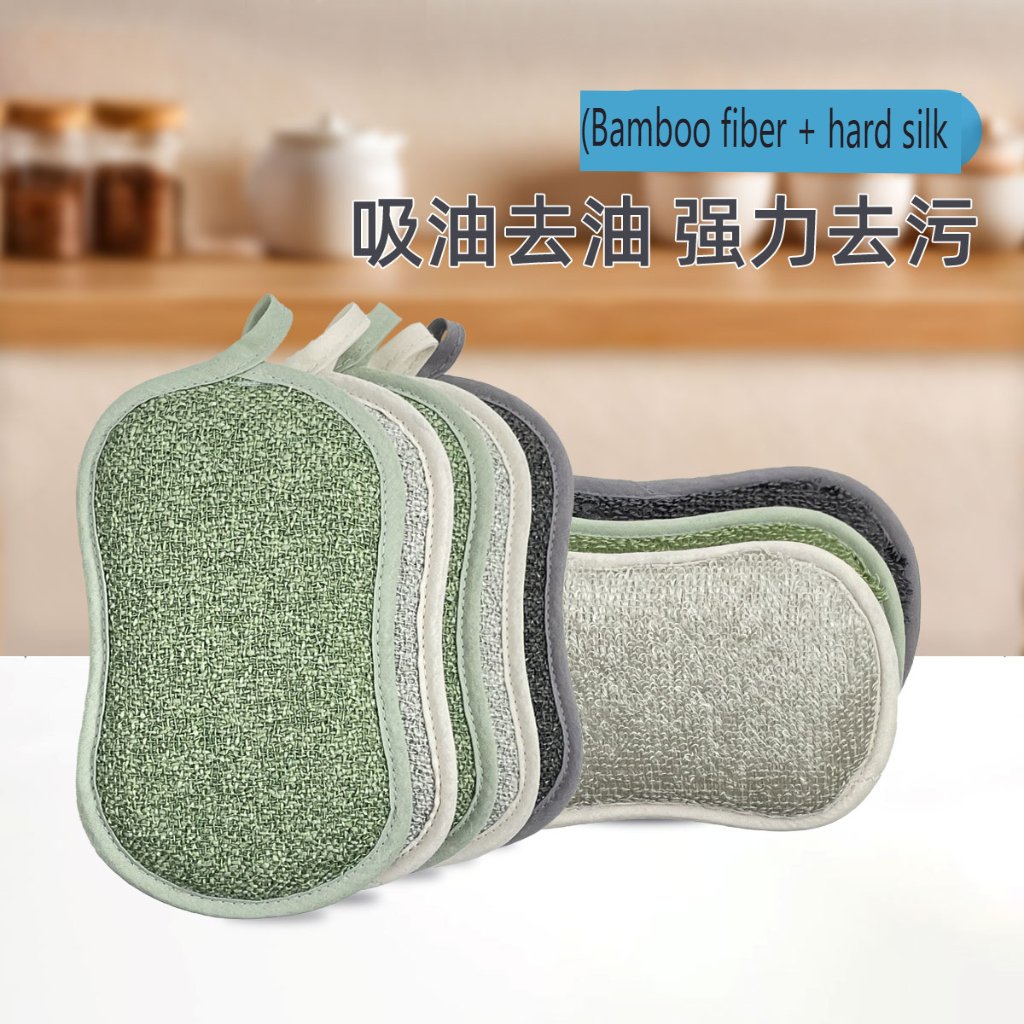 Fashion Double Sponge Cleaning Cloths Bamboo Fiber Adding PP Wire
