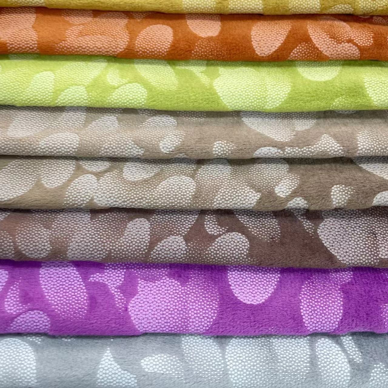Light Blocking Velvet Curtain Fabric Base Fabric Cloth With Embossed Pattern 100% Polyester Velvet