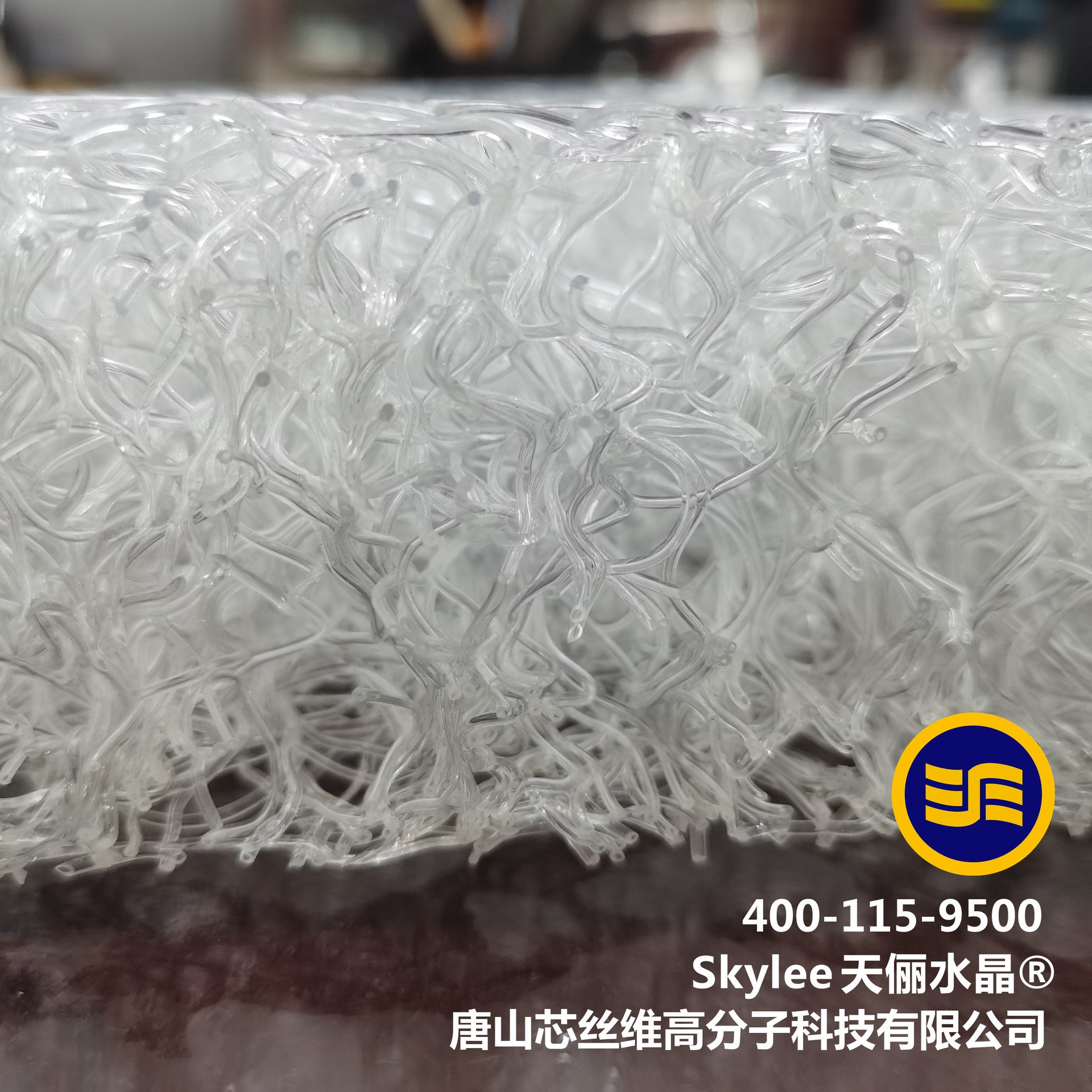 Skylee 4D air net polymer air fiber POE mattress topper mesh cover air weave folding bed mat for tatami