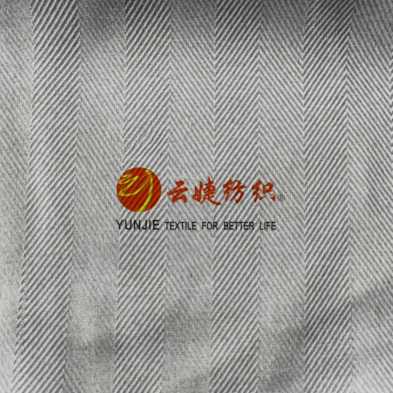 150-300CM 100%Polyester Herringbone Pattern Faux Linen Curtain Tablecloth Fabric