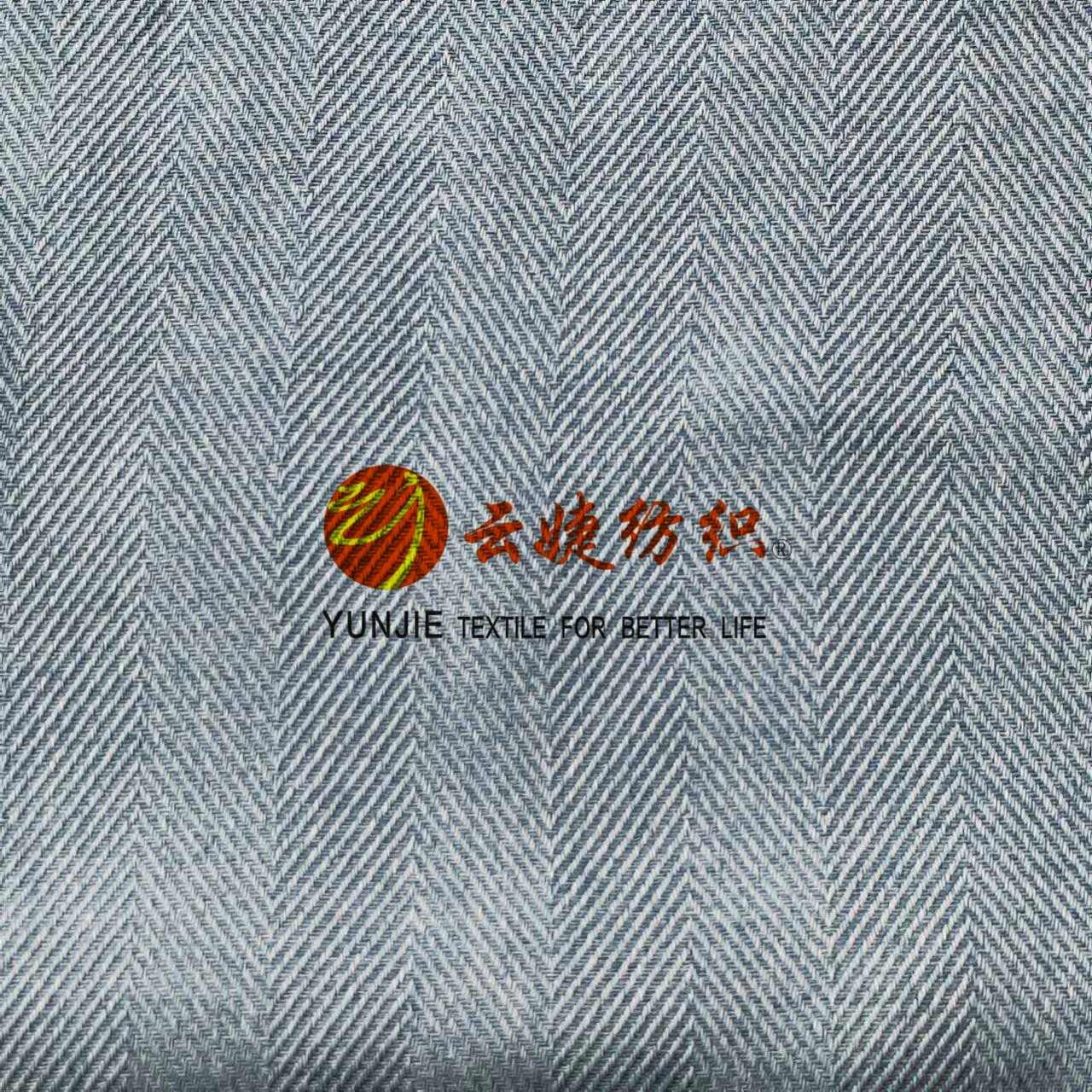 150-300CM 100%Polyester Herringbone Pattern Faux Linen Curtain Tablecloth Fabric