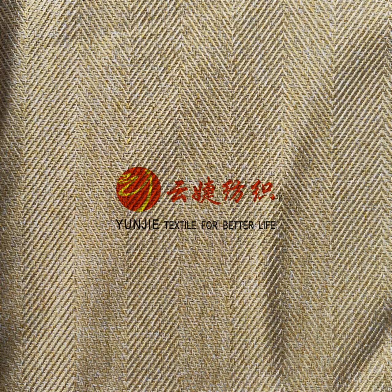 150-300CM 100%Polyester Herringbone Pattern Faux Linen Curtain Tablecloth Fabric
