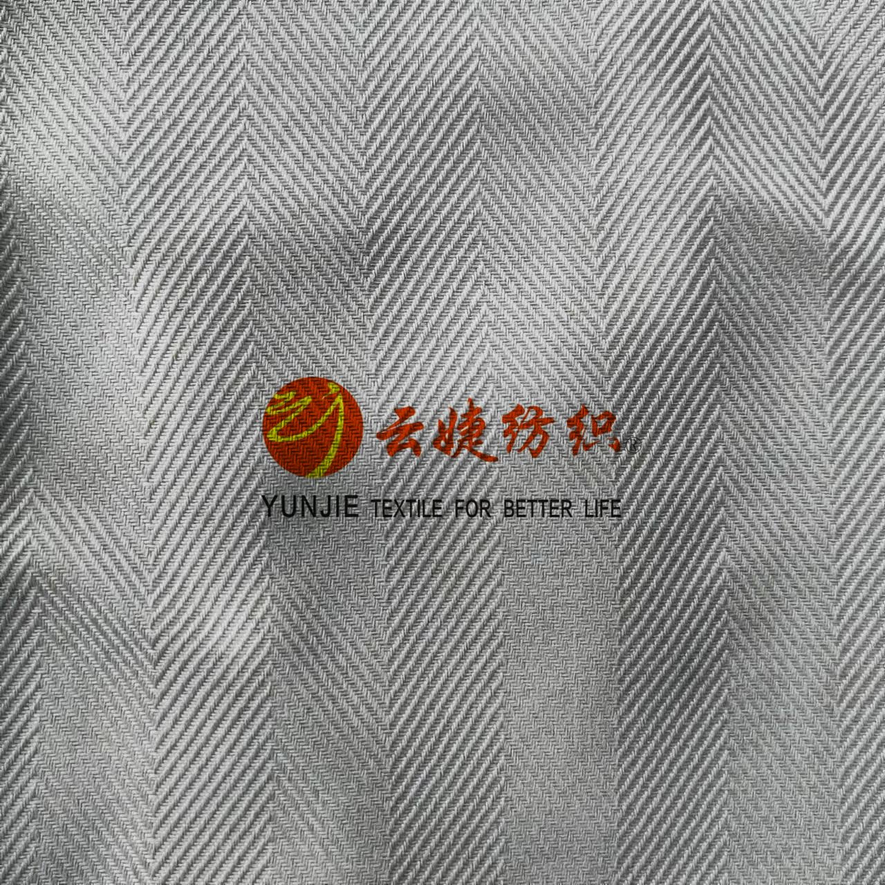 150-300CM 100%Polyester Herringbone Pattern Faux Linen Curtain Tablecloth Fabric