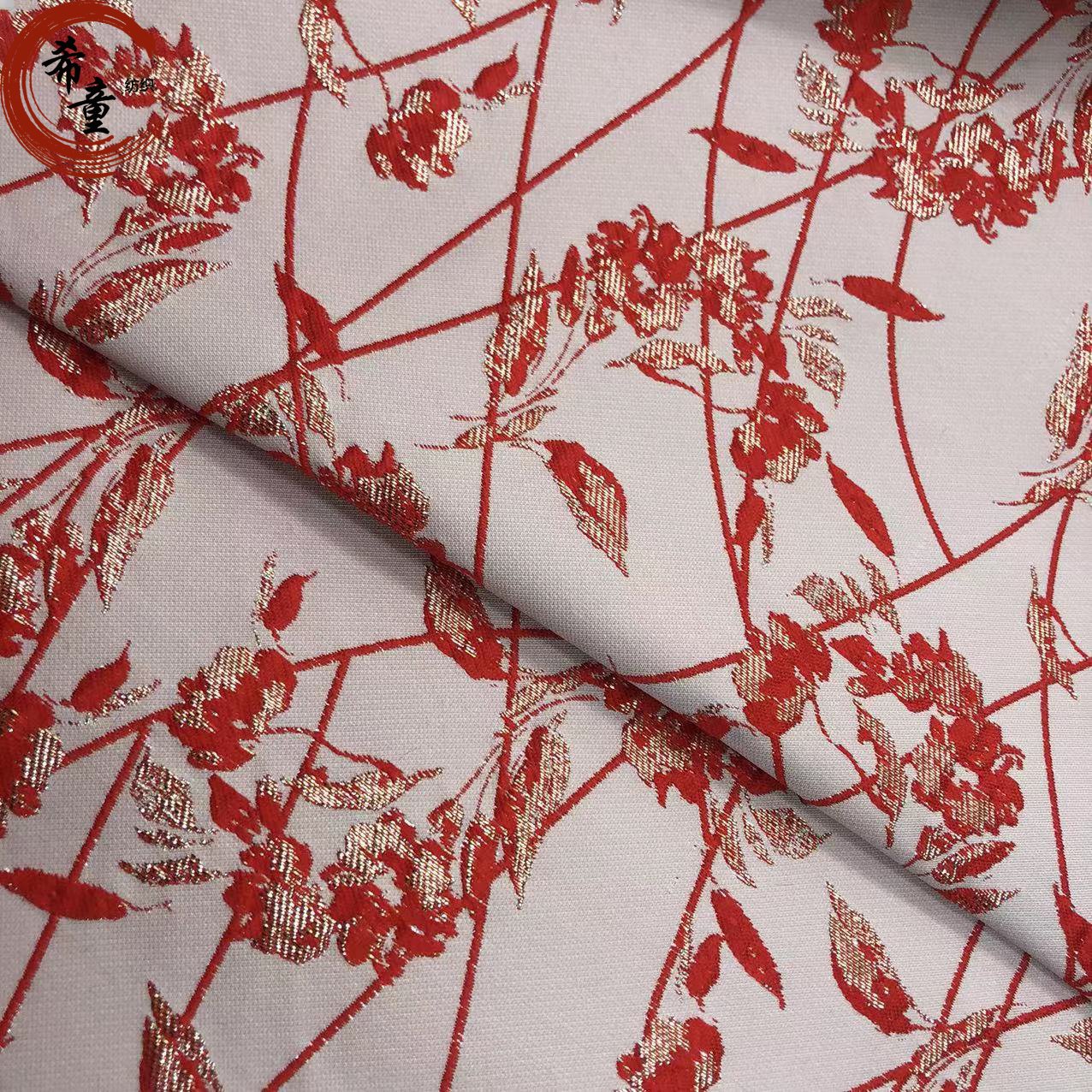 Metallic Jacquard brocade fabric top Quality 100% Polyester fabric for dress garment 3D pattern jacquard