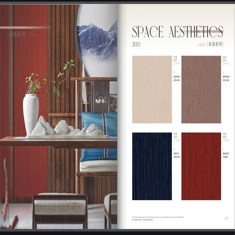 new arrive hot selling Wall Cloth Fabric Texture wpc intergrated wall panel for background soft wall