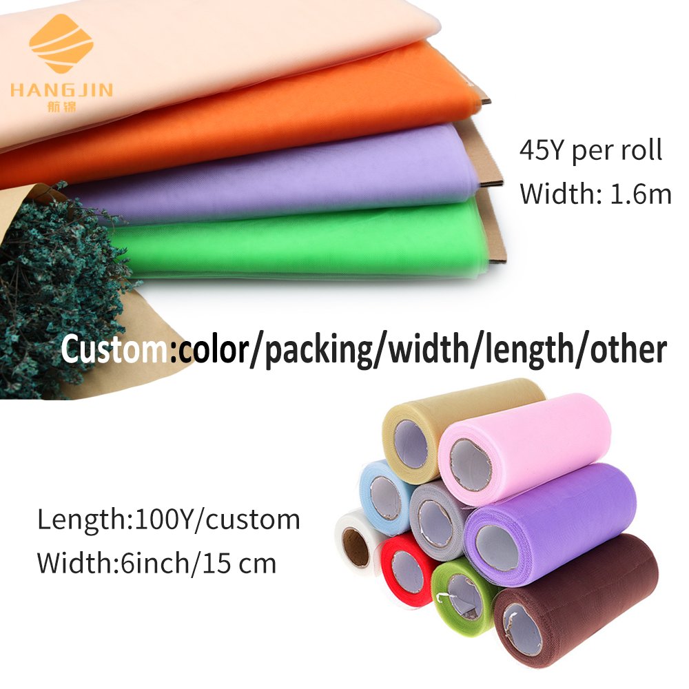 63 inch 100% polyester Tulle Fabric tablecloth DIY mesh tulle net TUTU dress tulle mesh fabric