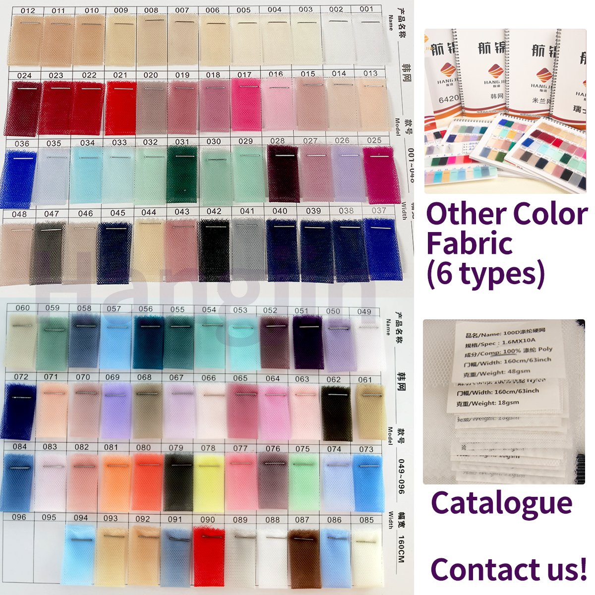 63 inch 100% polyester Tulle Fabric tablecloth DIY mesh tulle net TUTU dress tulle mesh fabric