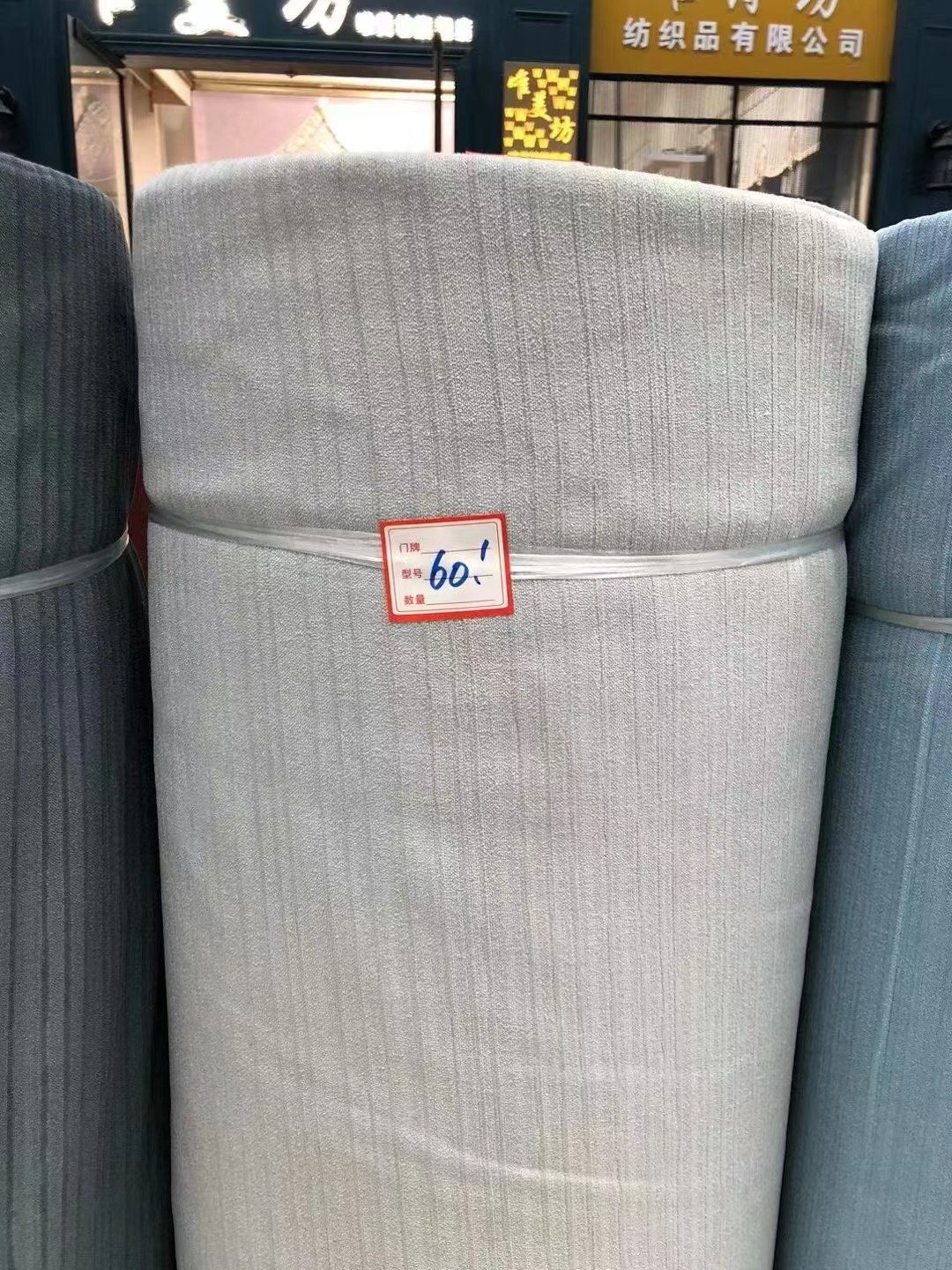 Wholesaler Linen-Look Hotel Blackout Curtain Fabric Wide Width Competitive Price grey Color