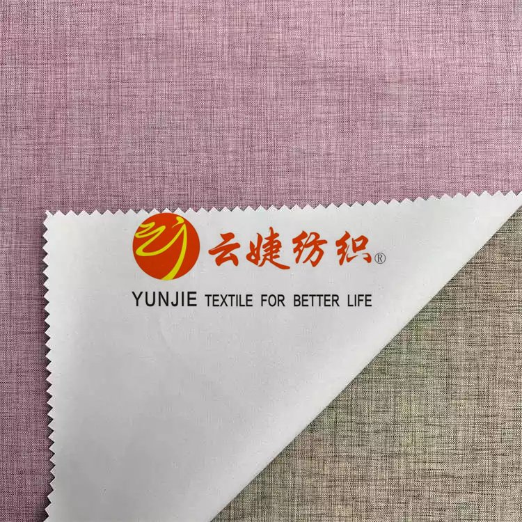 150-300CM Width Soft Polyester Linen Look 3 Pass Coated 100% Blackout Sheer Curtain Fabric