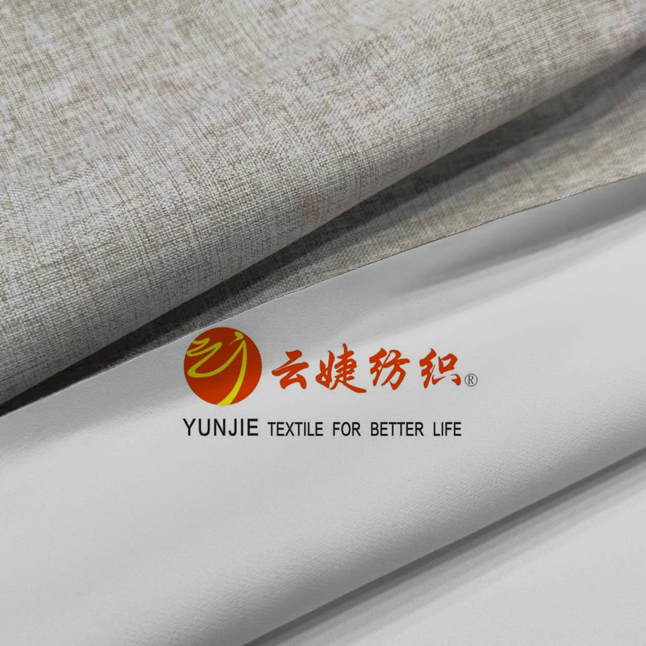 150-300CM Width Soft Polyester Linen Look 3 Pass Coated 100% Blackout Sheer Curtain Fabric