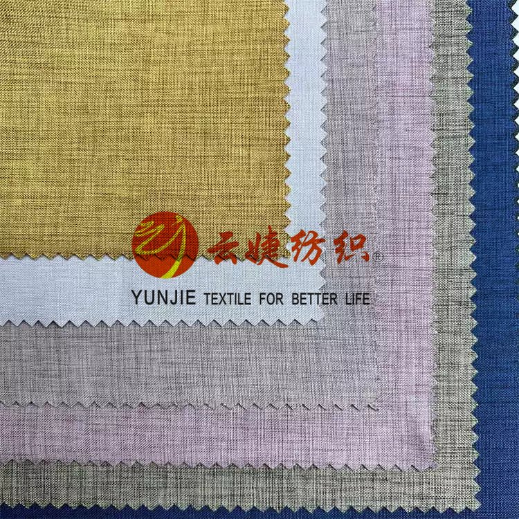 150-300CM Width Soft Polyester Linen Look 3 Pass Coated 100% Blackout Sheer Curtain Fabric