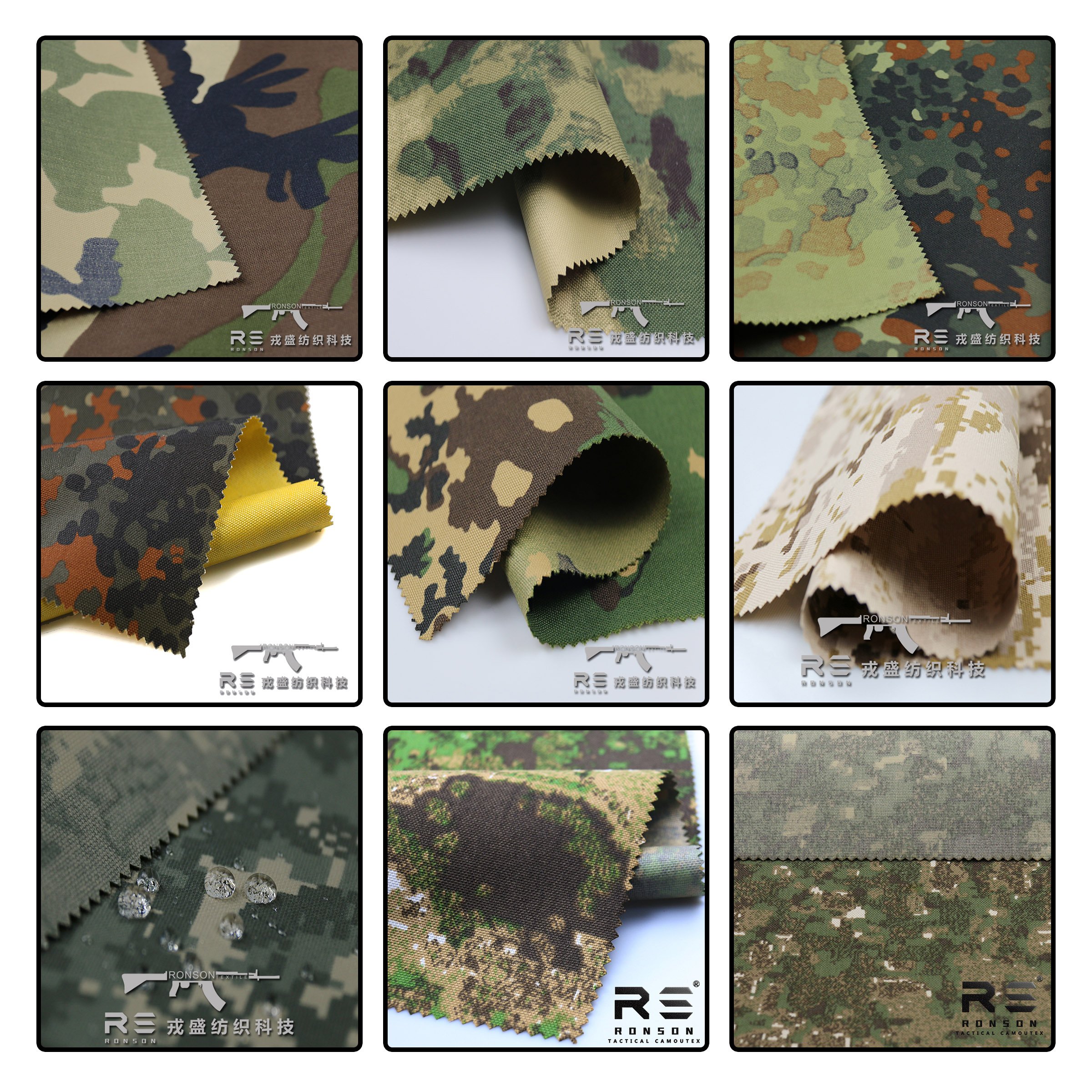 1000D polyester cordura backpack fabric pu coated camouflage tactical waterproof cordura fabric 1000d