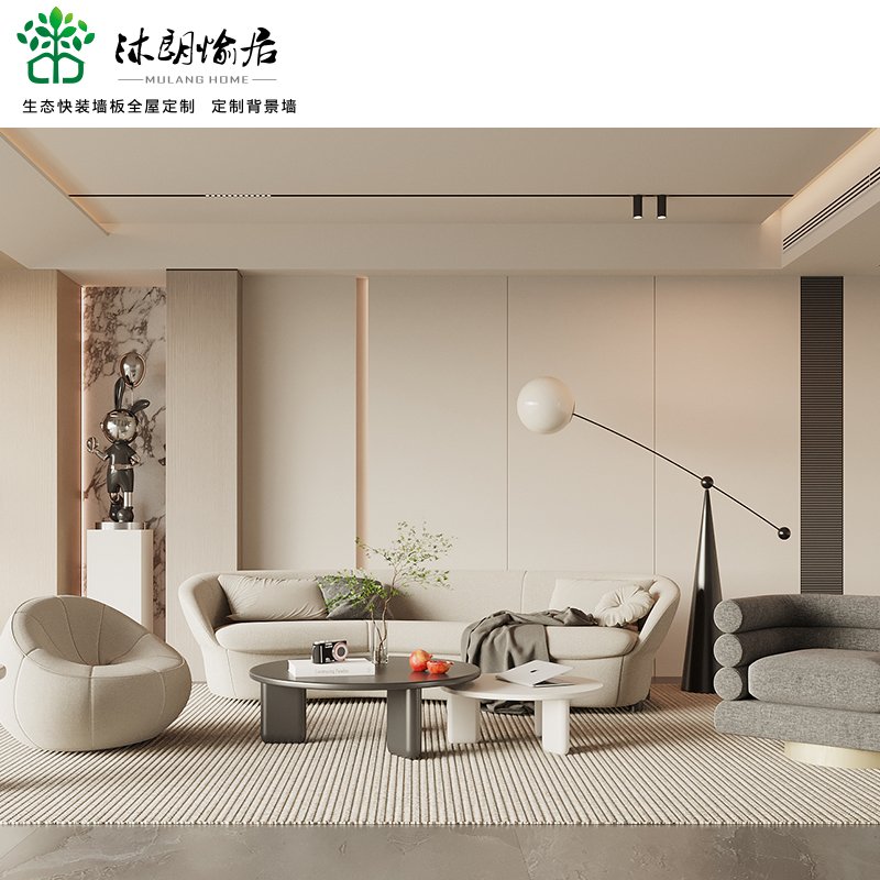 decorative wall panel carbon crystal plate seamless board bamboo fiber board Composite mirror Wall Panel