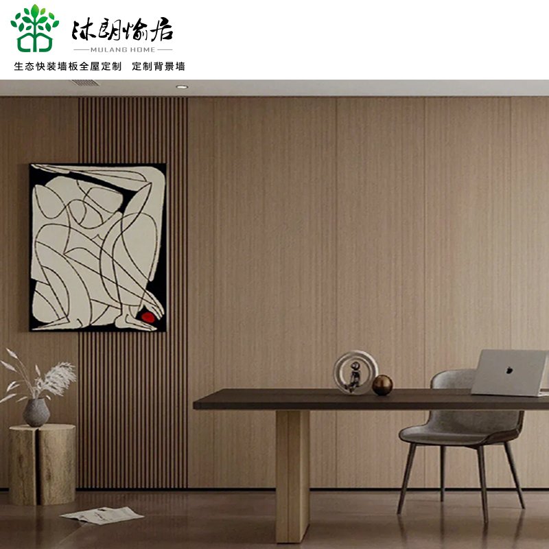 decorative wall panel carbon crystal plate seamless board bamboo fiber board Composite mirror Wall Panel