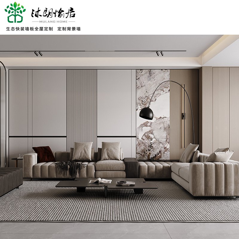 decorative wall panel carbon crystal plate seamless board bamboo fiber board Composite mirror Wall Panel