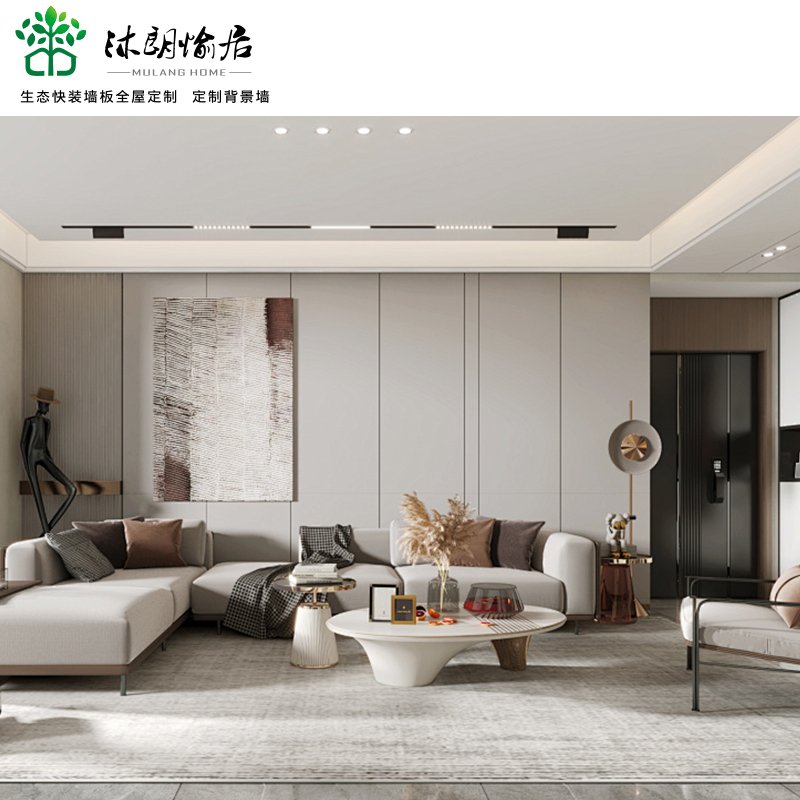 decorative wall panel carbon crystal plate seamless board bamboo fiber board Composite mirror Wall Panel