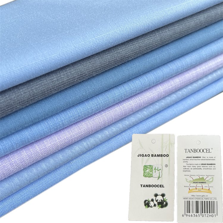 Eco-friendly Woven Anti-UV Solid Plain Bamboo Polyester Spandex Fabric