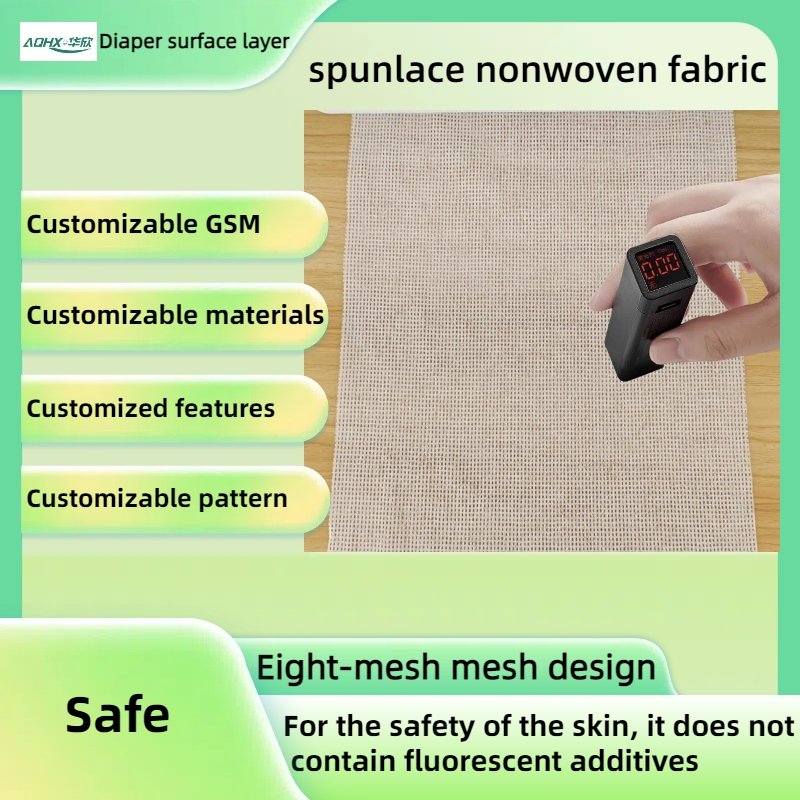 OEM factory manufacturing 100% natural fabric biodegradable disposable natural baby diaper surface layer
