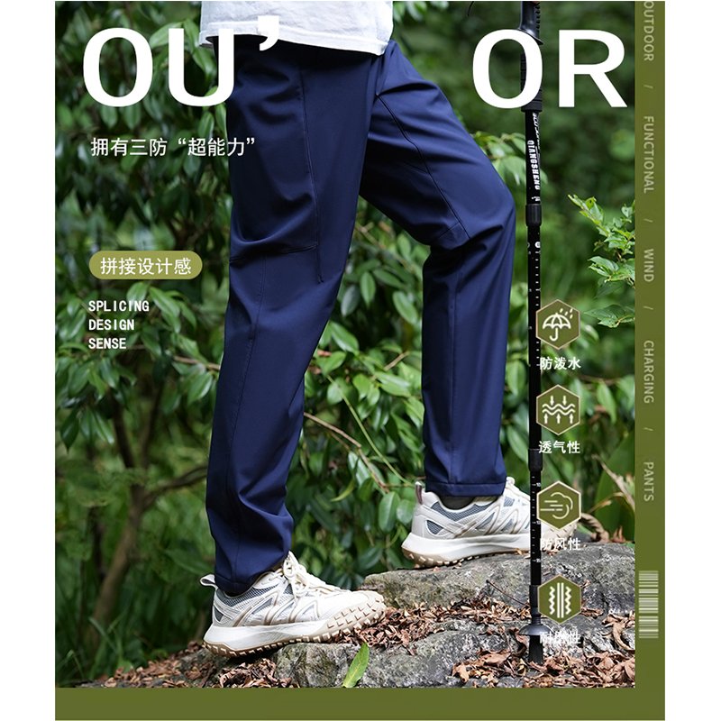 Winter Thick Cargo Pants Casual Work Style XL Size Anti-Static Antibacterial Heat Transfer Anti-Pilling Performance