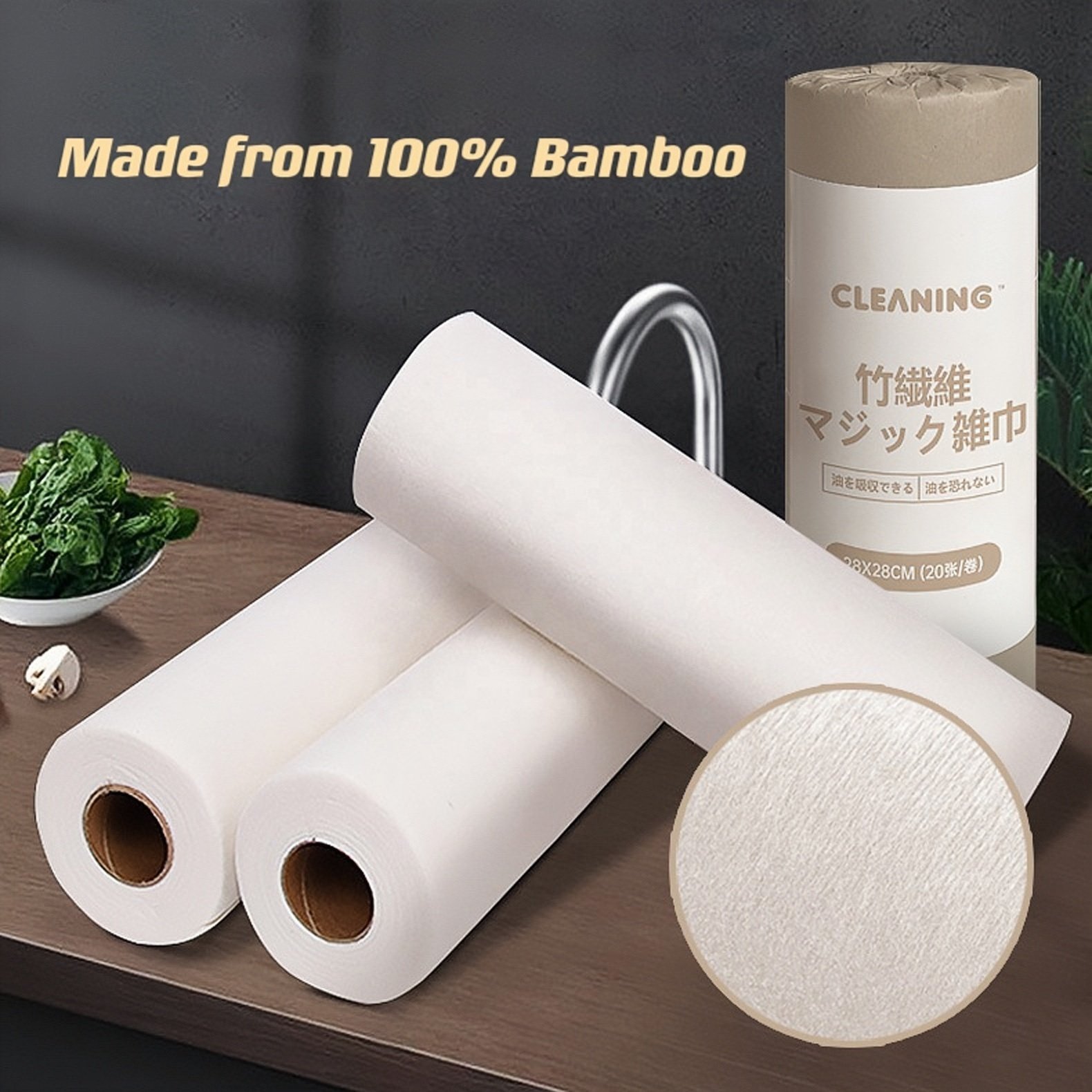 Daily Needs Wet and Dry Use Disposable Bamboo Towel Cleaning Products with 100% Recycled Paper Eco-Friendly