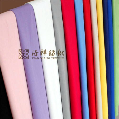 100 polyester fabric Microfiber dyed PD fabric solid bed sheet for home textile bedding wholesale fabric