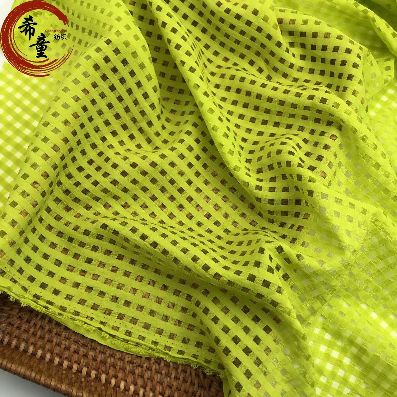 New Fashion Pure Color Plaid Pattern Breathable lace 100% Polyester Organza fabric for Dress\Blouse\Garment