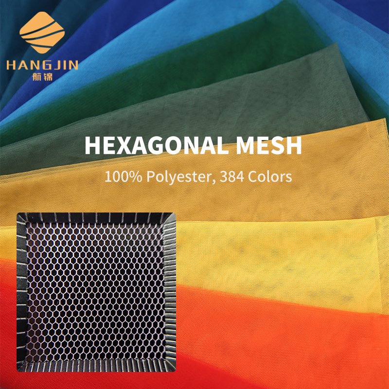 36A Polyester 25 GSM Tulle Mesh Net 384 colors in stock Soft Tulle Net Hexagonal Tulle Mesh Fabric