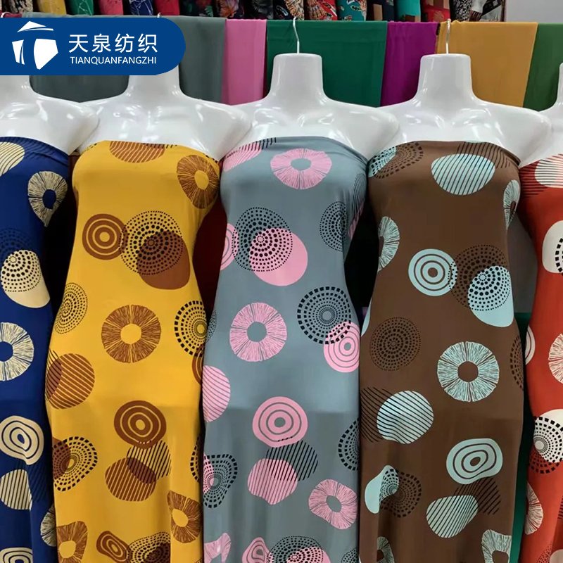 Fabric for Women's Dress Spun Rayon Woven Rayon Poplin Printed Flower Best Selling Beach Plain Lightweight Viscose Fabric Shirt