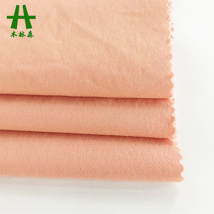 Mulinsen Textile Plain Dyed Woven NR Bengaline Light Weight Toko Double Twill Fabric
