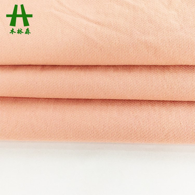 Mulinsen Textile Plain Dyed Woven NR Bengaline Light Weight Toko Double Twill Fabric