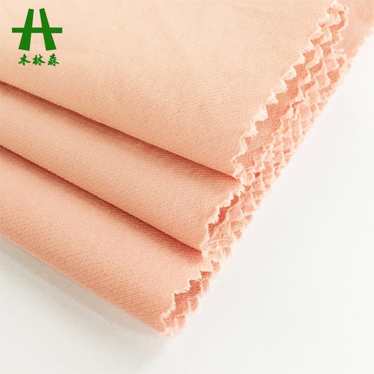Mulinsen Textile Plain Dyed Woven NR Bengaline Light Weight Toko Double Twill Fabric
