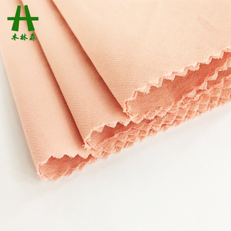 Mulinsen Textile Plain Dyed Woven NR Bengaline Light Weight Toko Double Twill Fabric