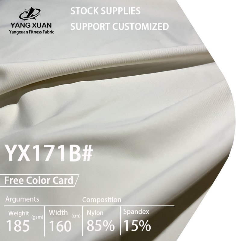 Custom Polyamide Spandex Knitted Fabric Anti-uv Upf 50+ Sports Knitted Fabric for Fishing Wear Sun Protection Clothing