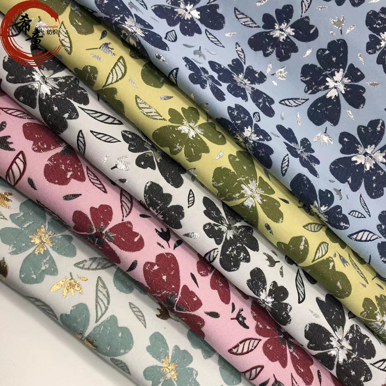 3D flower yarn dyed brocade jacquard fabrics for women and child's dress materials for dress polyester fabric chiffon dress