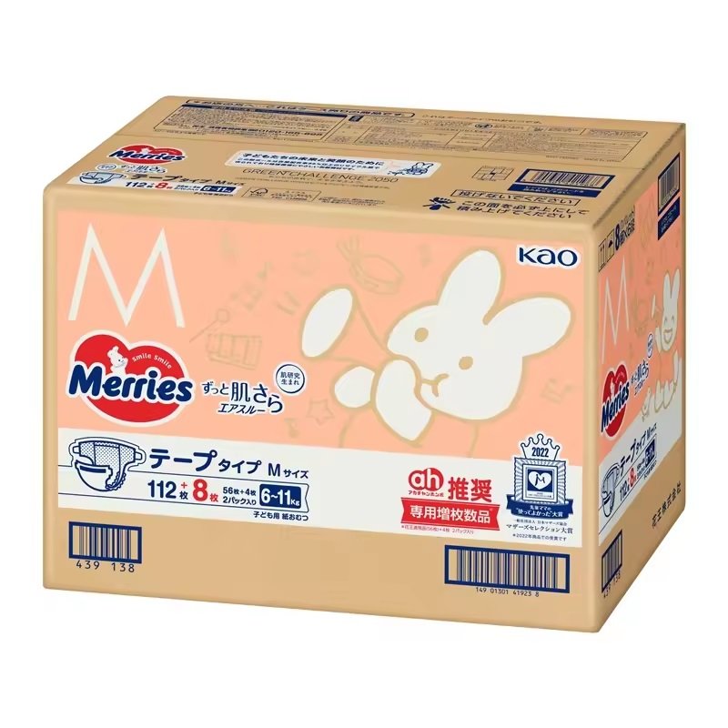 Wholesale Merries Leak Guard 3500g Baby Diapers Best Absorbency Soft White Fabric Branded Spring Japan Bamboo Printed Fluff Pulp