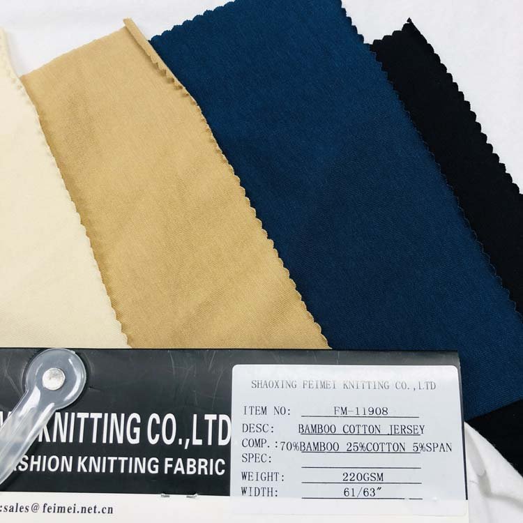 customized Organic 220gsm Bamboo 70%bamboo 25%cotton 5%spandex Bamboo Jersey Fabric for Clothes