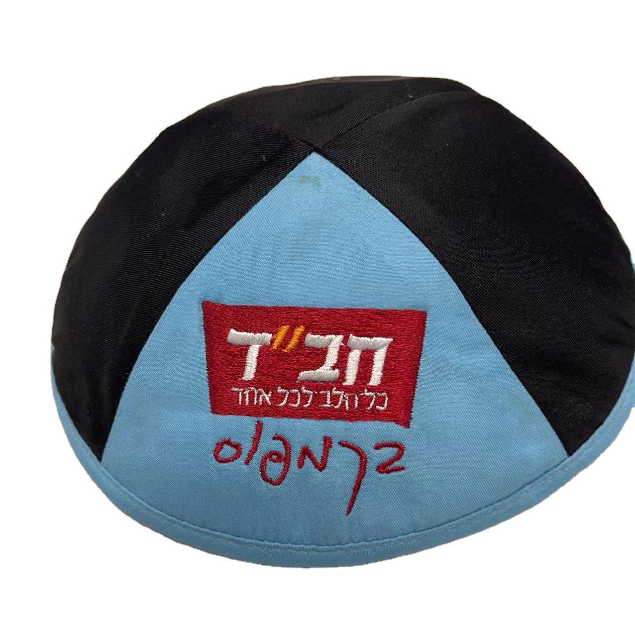 Belief Wholesale Kippah Jewish Kippot Custom Logo Yarmulke Jewish Cotton Linen Kippah Hat For Celebrating