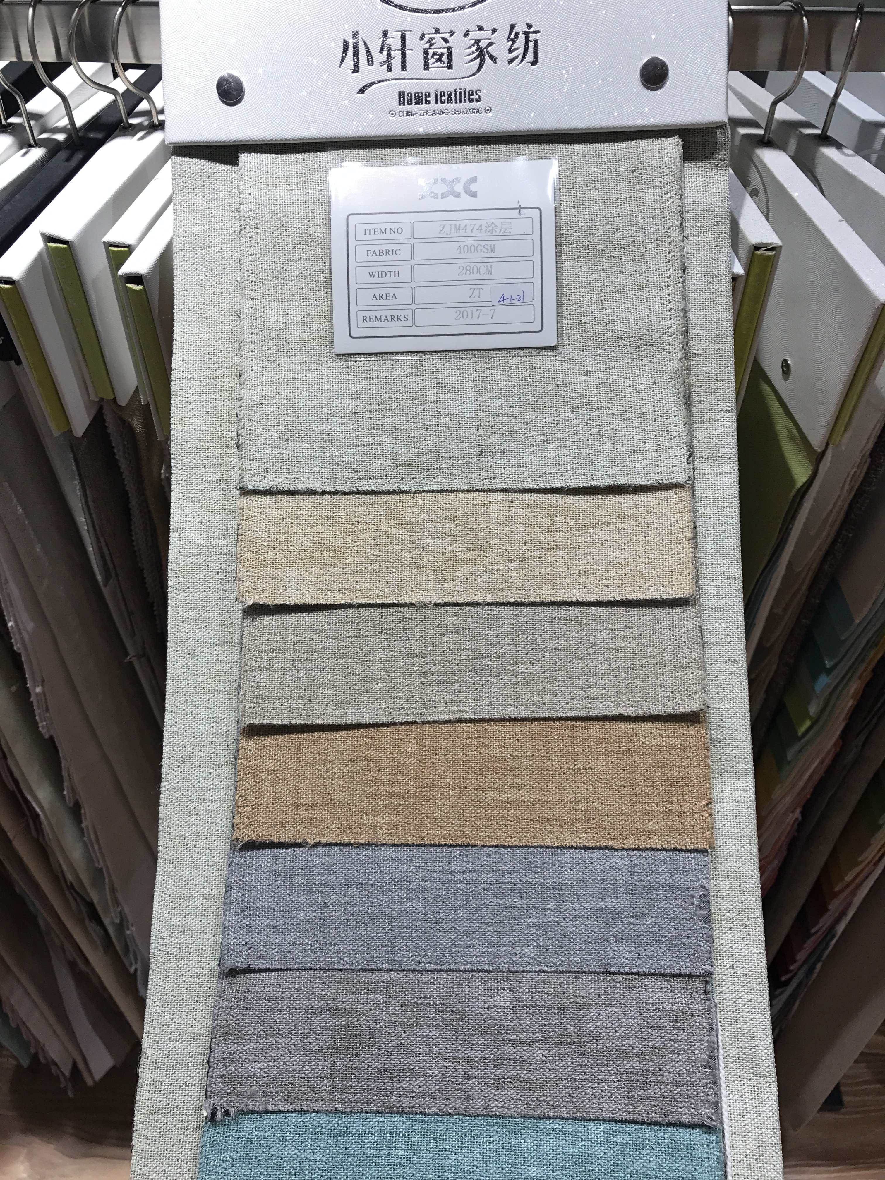 Ready made window Curtains Blackout 100%polyester linen fabric for living room