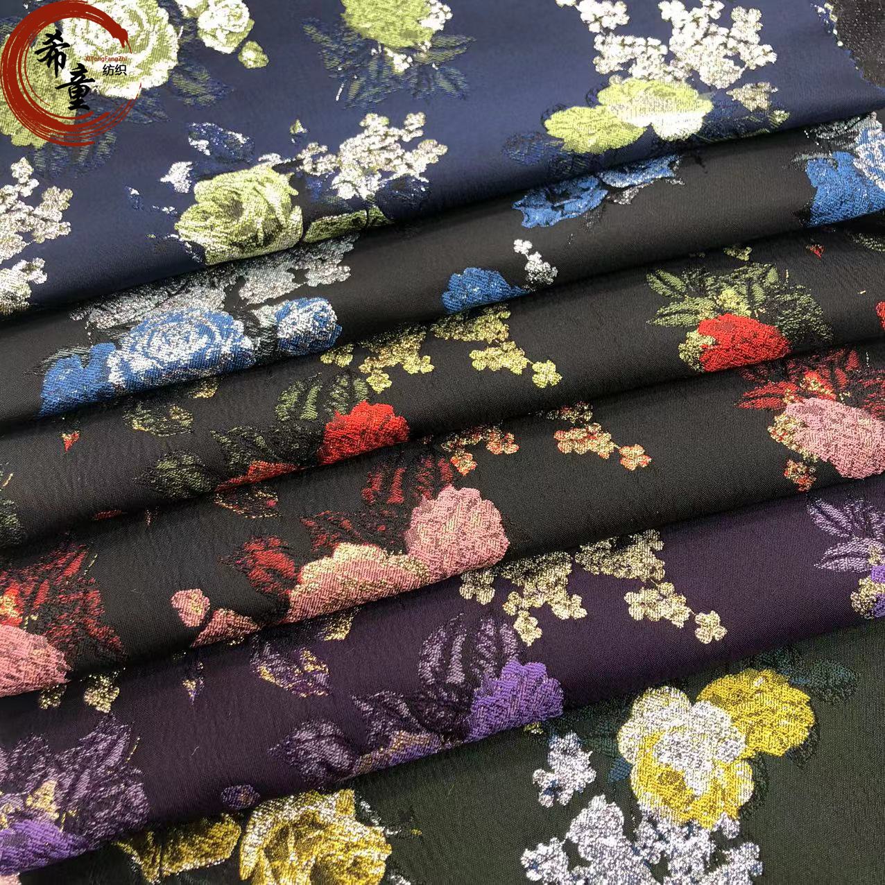 Metallic Jacquard brocade fabric top Quality 100% Polyester fabric for dress garment 3D pattern jacquard