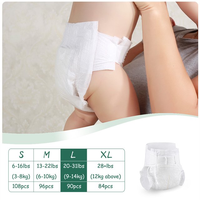 ECO BOOM baby diaper maker organic fiber cotton overnight degradable leak guard