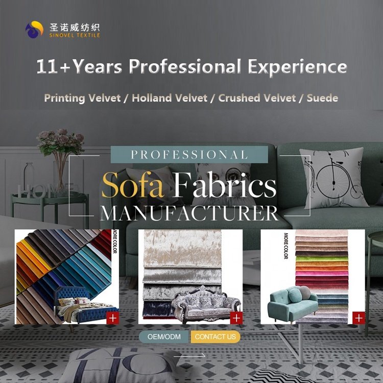 Hometextile 100 polyester velboa plush armchair fabric holland velvet curtain sofa fabrics for upholstery living room furniture