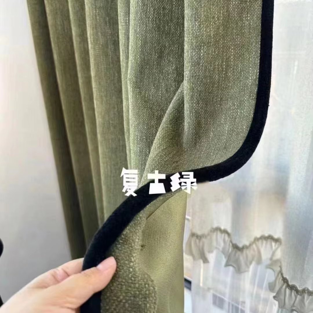 100% polyester blackout curtain