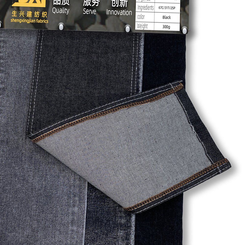 10oz High Quality Slub Cotton Denim Fabric Textile Wear Resistant Anti-shrinkage Jeans Fabric Factory Direct
