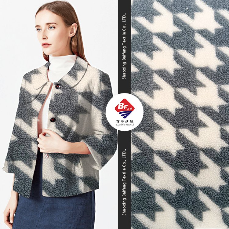 Houndstooth Design Sherpa Fleece Super Soft Printing 100% Polyester Fabric For Jacket