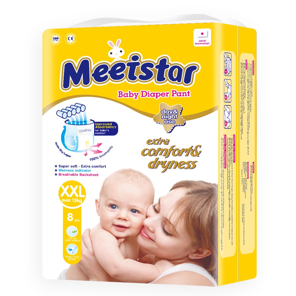 Wholesale baby diapers Soft Skin Organic Baby Bamboo Fiber Natural Disposable Baby Diaper High Quality